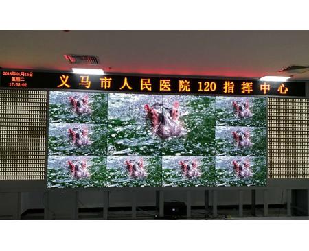 商丘LG49寸拼接屏