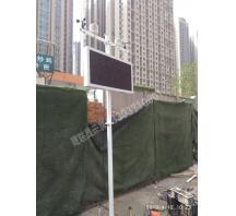 南陽鄭州金水區(qū)武警家屬院工地項目